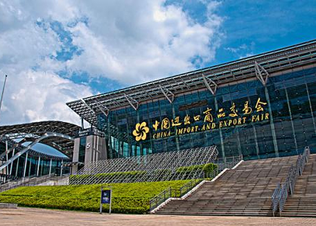 展会新形式！中国将..完全以网络形式举办广交会