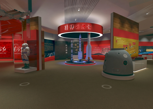 5G云游国博，拥抱星辰大海 “永远的东方红”云展览在中国国家博物馆启幕