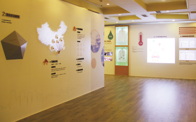 华汉品牌工法馆|设计与施工