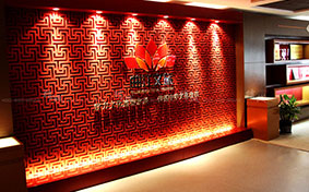 企业展厅丨曲江文旅污软件下载香蕉视频