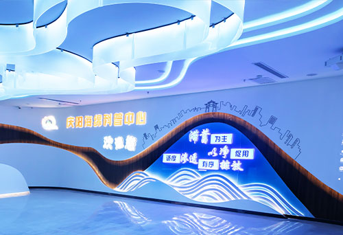 庆阳科普香蕉视频免费下载APP施工案例展示