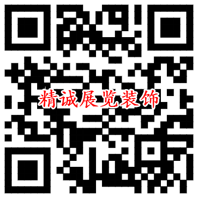 微信二维码 微信二维码