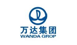 万达集团