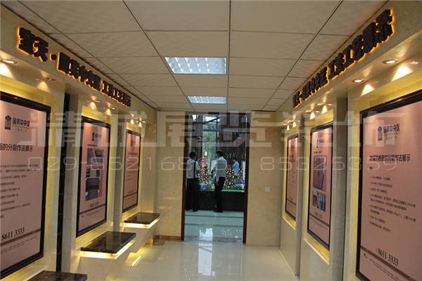 宝天国宾中央区