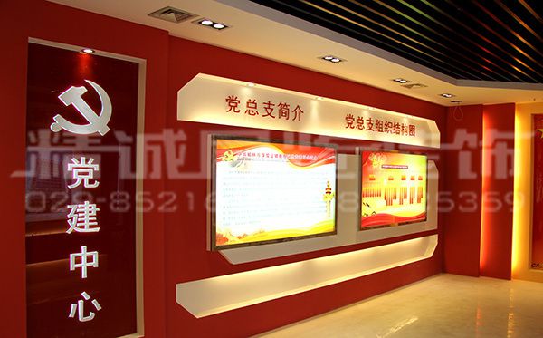 陕西展览馆设计