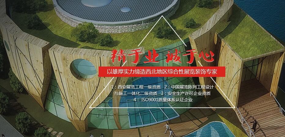 陕西多媒体投影电子沙盘 陕西多媒体投影电子沙盘