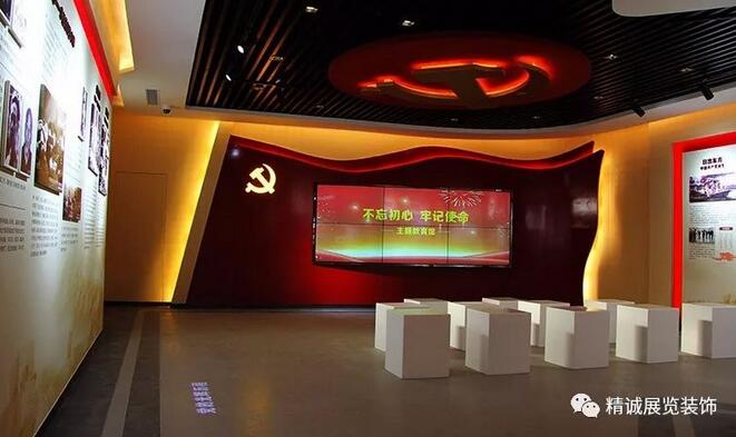 西安香蕉视频网站在线观看纪念馆设计