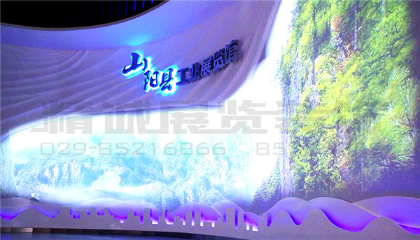 西安展览馆设计