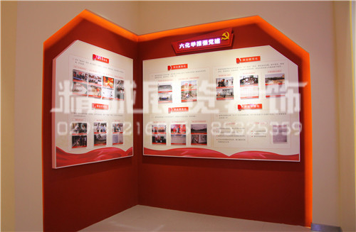 展览馆设计公司