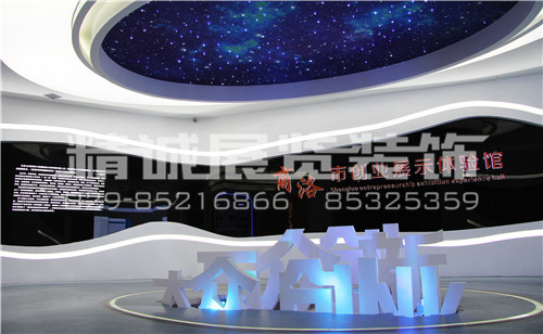 陕西展览馆设计厂家