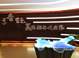 阳曲规划展览馆