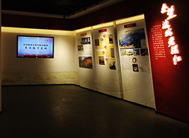 白河县党性教育基地