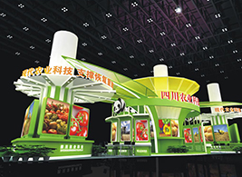 四川农业香蕉视频黄色免费在线观看