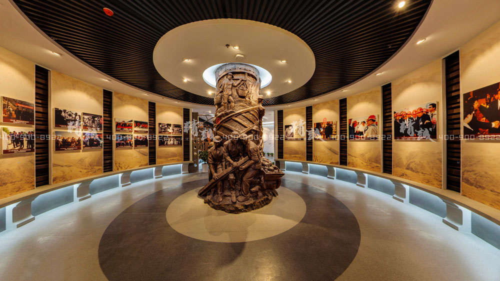 中铁历史文化展览馆 中铁历史文化展览馆