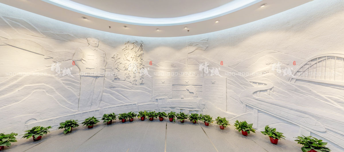 中铁历史文化展览馆 中铁历史文化展览馆