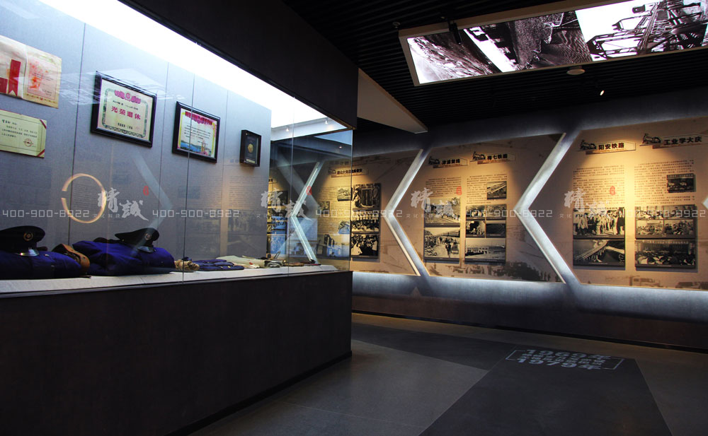 中铁历史文化展览馆 中铁历史文化展览馆