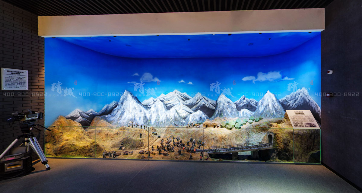 中铁历史文化展览馆 中铁历史文化展览馆