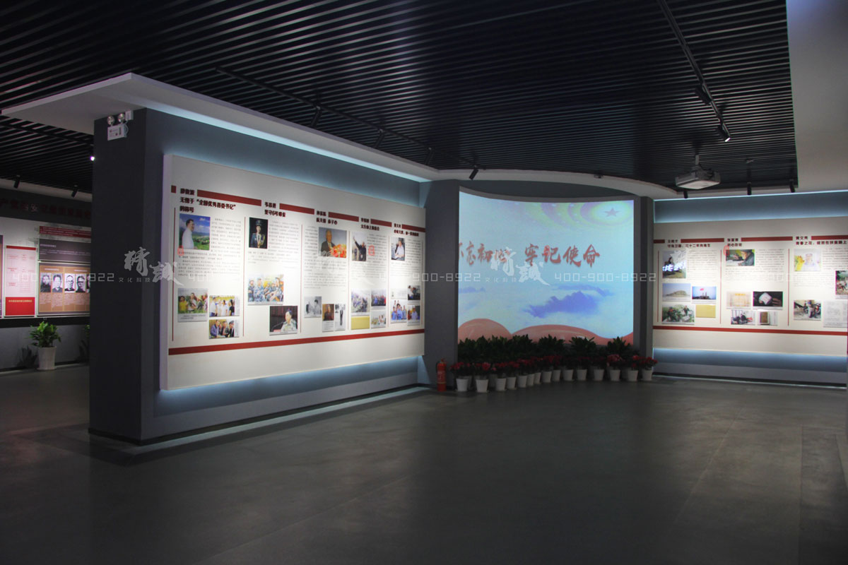 西安莲湖区新时代党员政治教育基地建设与设计 西安莲湖区新时代党员政治教育基地建设与设计