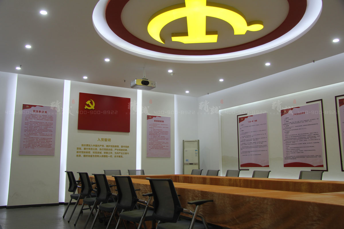 西安莲湖区新时代党员政治教育基地建设与设计 西安莲湖区新时代党员政治教育基地建设与设计