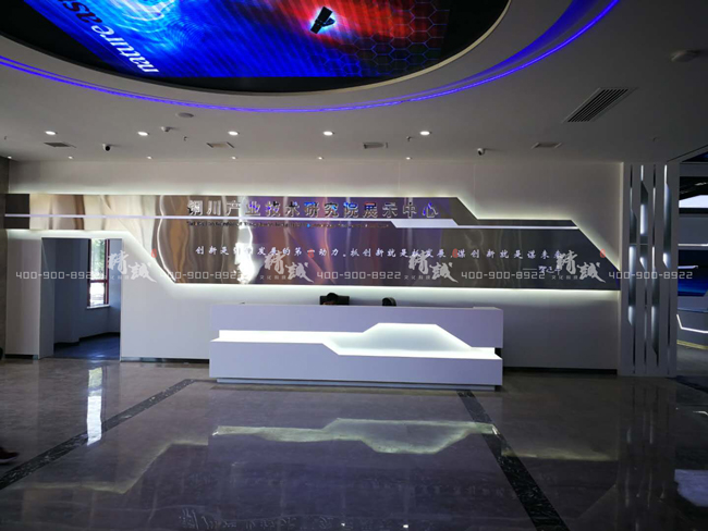 铜川市委各级领导莅临铜川产业技术研究院展览馆展示中心考察 铜川市委各级领导莅临铜川产业技术研究院展览馆展示中心考察