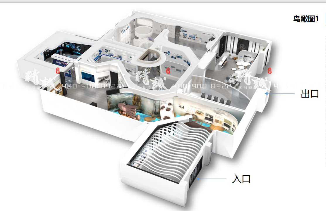 中交香蕉视频黄色免费在线观看城规划展览馆设计简介