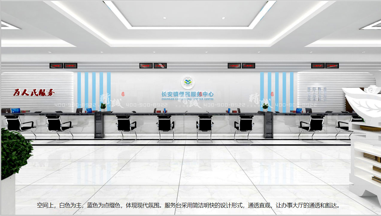 商洛长安镇硒茶小镇综合服务中心展厅设计-概念篇 商洛长安镇硒茶小镇综合服务中心展厅设计-概念篇