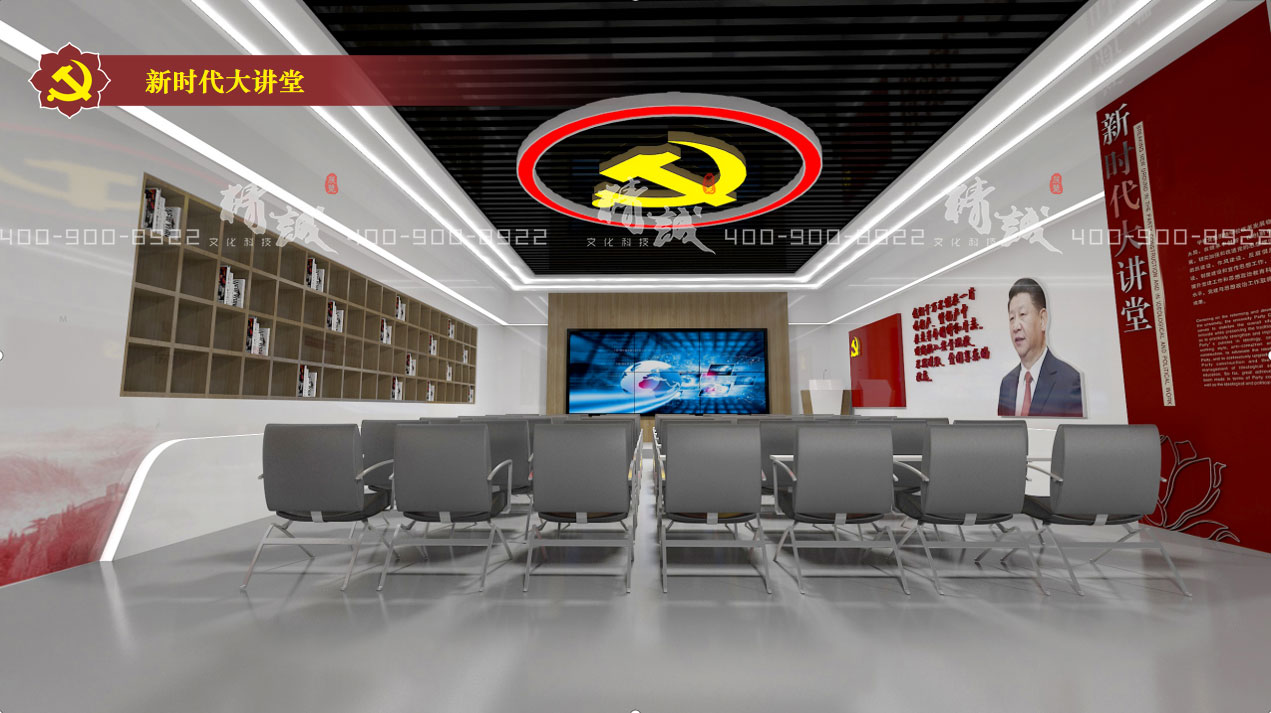 党员政治教育基地展厅设计的几点建议 党员政治教育基地展厅设计的几点建议