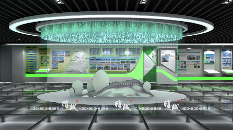 陕西省土地工程建设集团香蕉视频免费下载APP概念篇 陕西省土地工程建设集团香蕉视频免费下载APP概念篇