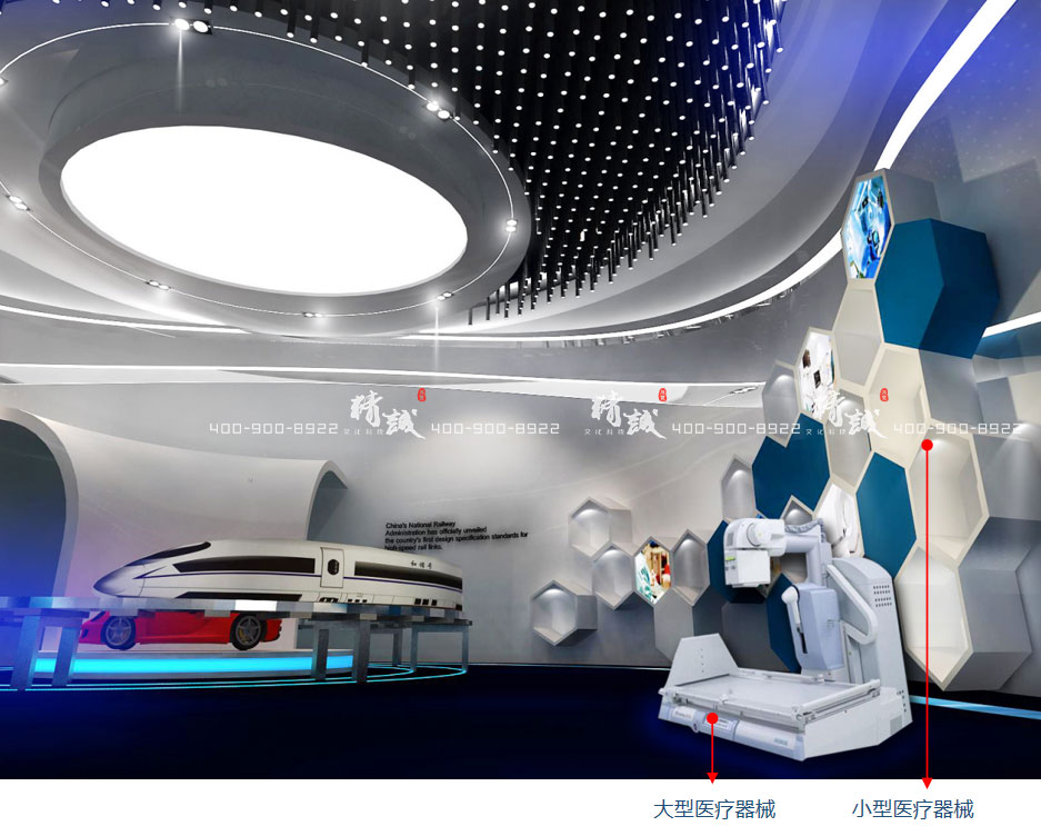 陕西华泽新材料项目展厅设计效果图 陕西华泽新材料项目展厅设计效果图