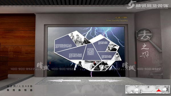 安康平利县法治教育香蕉视频免费下载APP效果图 安康平利县法治教育香蕉视频免费下载APP效果图