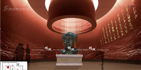 圣地河谷金延安红藏香蕉视频免费下载APP效果图