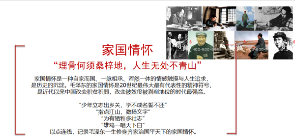 圣地河谷金延安红藏香蕉视频免费下载APP效果图