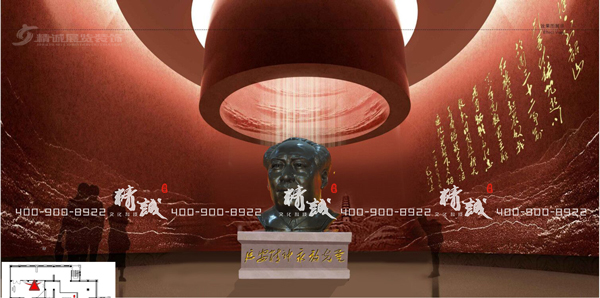 圣地河谷金延安红藏香蕉视频免费下载APP概念篇 圣地河谷金延安红藏香蕉视频免费下载APP概念篇