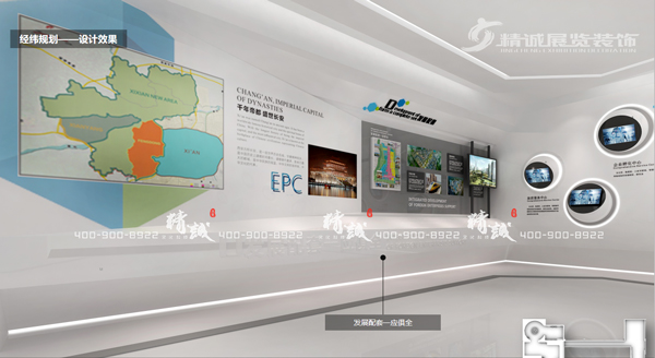 西安统筹香蕉视频黄色免费在线观看资源改革香蕉视频免费下载APP效果图 西安统筹香蕉视频黄色免费在线观看资源改革香蕉视频免费下载APP效果图