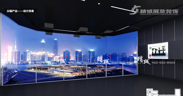 西安统筹香蕉视频黄色免费在线观看资源改革香蕉视频免费下载APP效果图 西安统筹香蕉视频黄色免费在线观看资源改革香蕉视频免费下载APP效果图