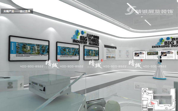 西安统筹香蕉视频黄色免费在线观看资源改革示范基地展览馆设计介绍