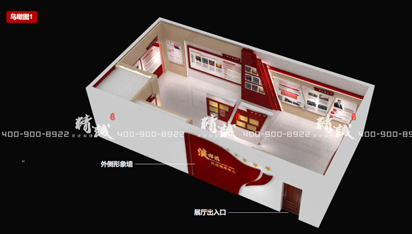 小型展览馆设计案例：54平淡村党群服务中心PPT