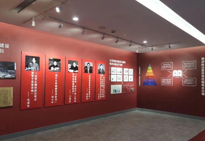 党建馆设计时如何体现它的特色？