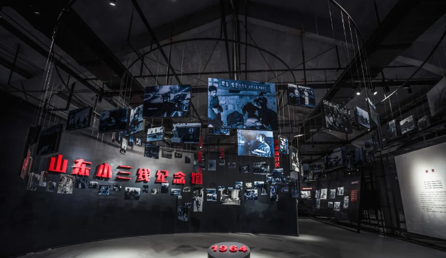 工业遗址类香蕉视频免费下载APP效果展示 工业遗址类香蕉视频免费下载APP效果展示