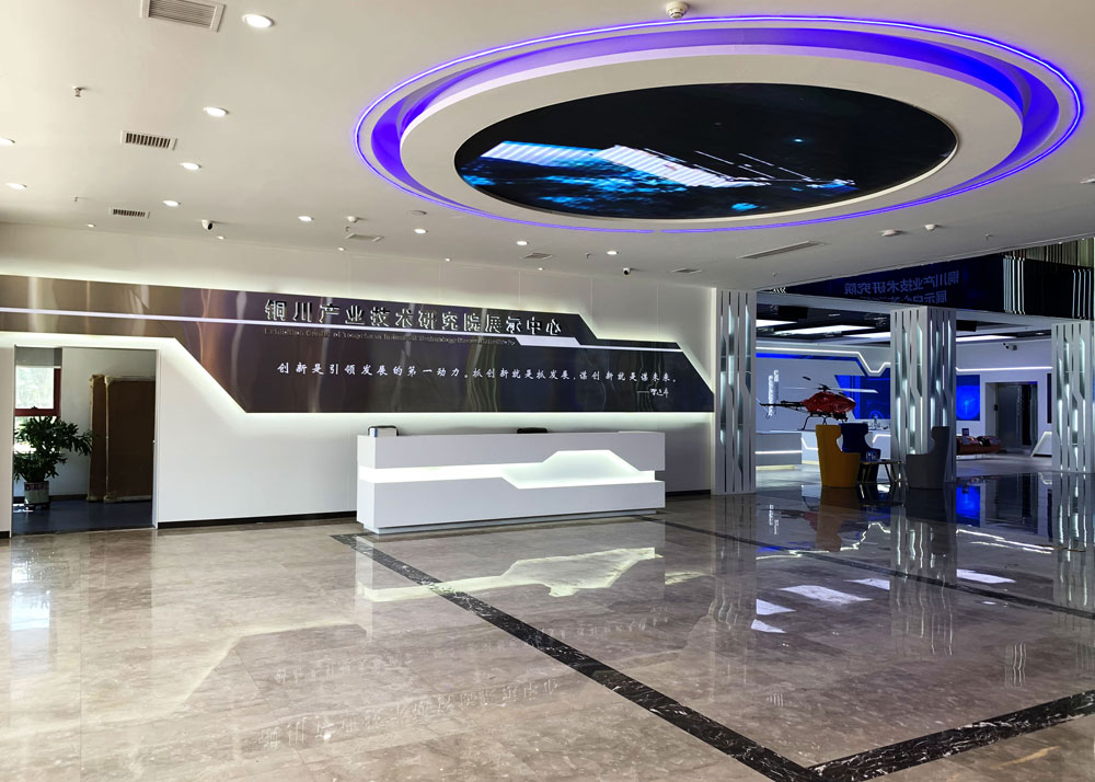 香蕉视频免费下载APP公司建造展馆的流程 香蕉视频免费下载APP公司建造展馆的流程