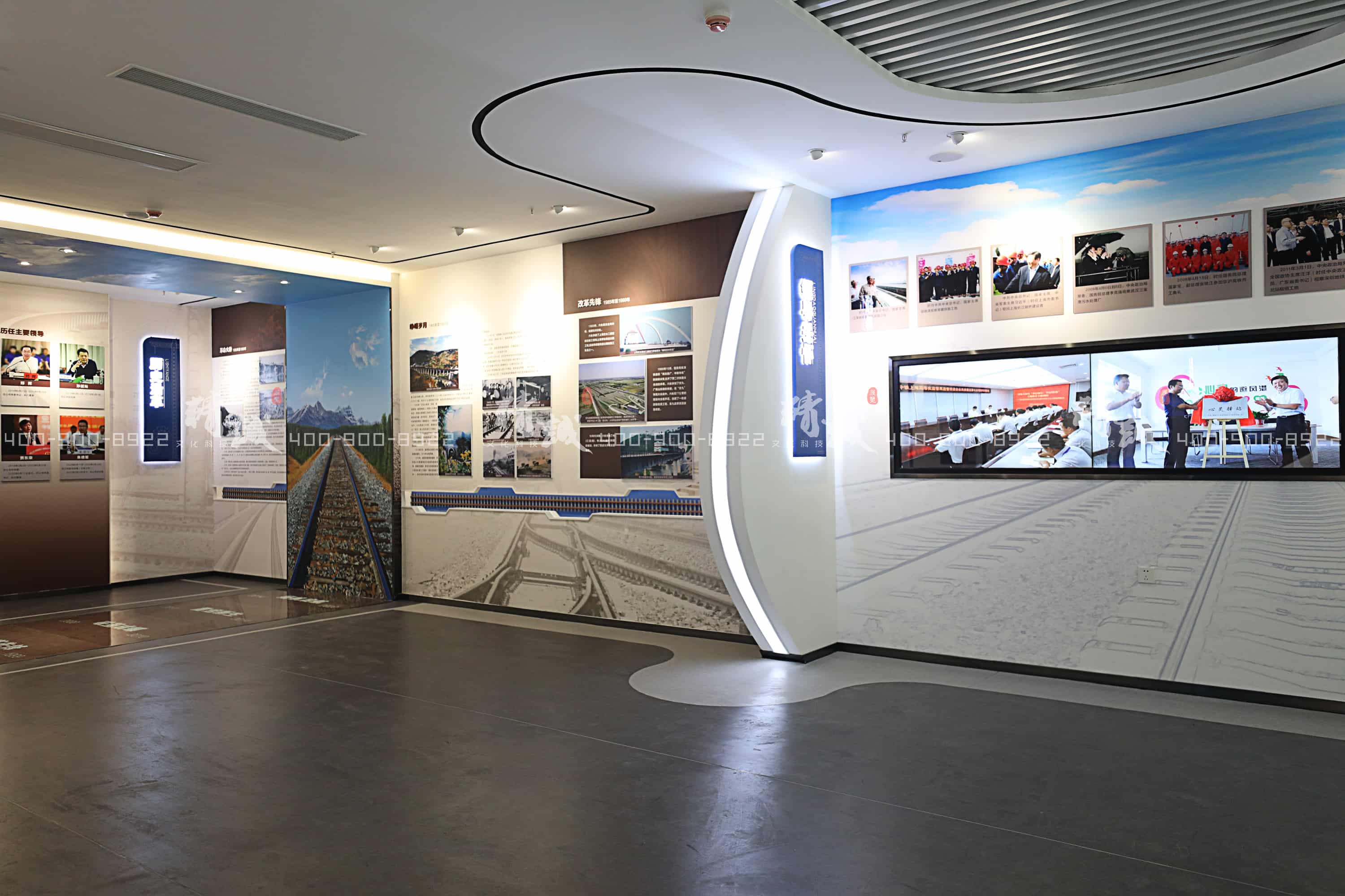 中铁上海局七公司企业展厅 中铁上海局七公司企业展厅