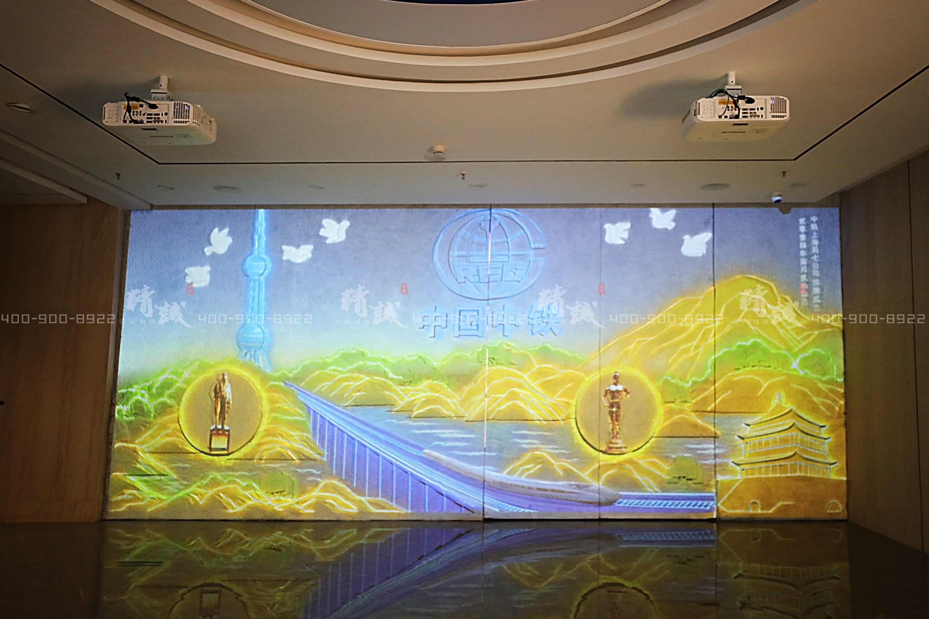 中铁上海局七公司企业展厅 中铁上海局七公司企业展厅