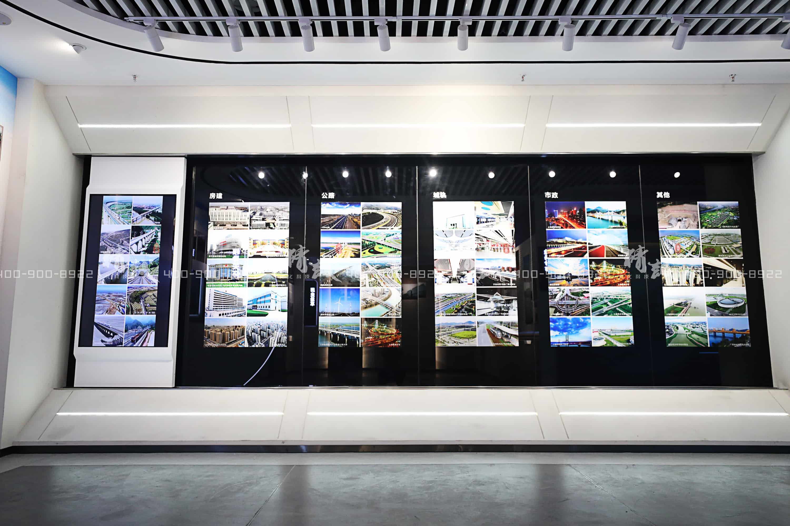 中铁上海局七公司企业展厅 中铁上海局七公司企业展厅