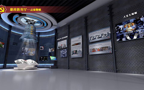 青少年禁毒香蕉视频免费下载APP的几点见解