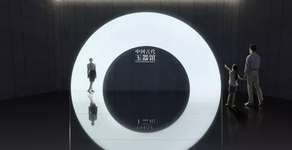 展馆序厅设计解说 展馆序厅设计解说