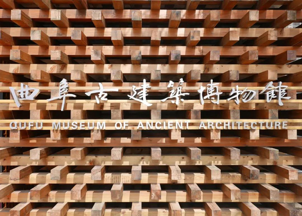 展馆序厅设计解说 展馆序厅设计解说