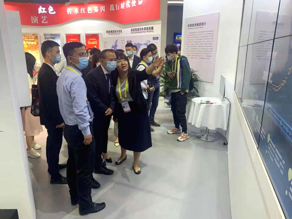 2021年第五届丝博会香蕉视频网站在线观看作品