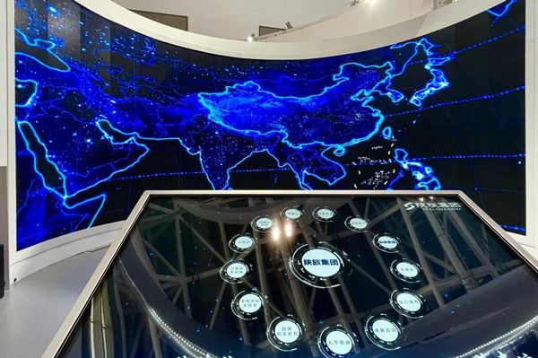 2021年第五届丝博会香蕉视频网站在线观看作品