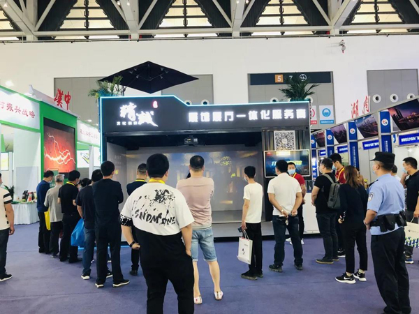 2021年第五届丝博会香蕉视频网站在线观看作品