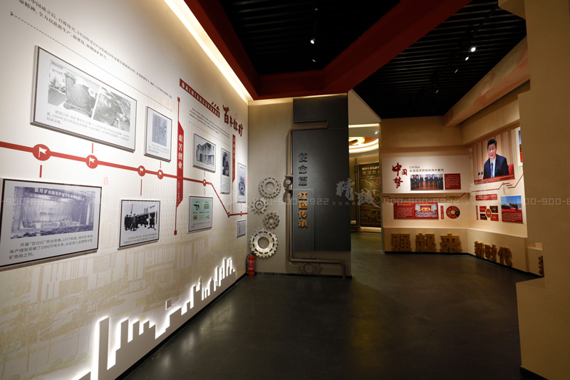 宝鸡长青能源化工党建馆设计与施工完工 宝鸡长青能源化工党建馆设计与施工完工